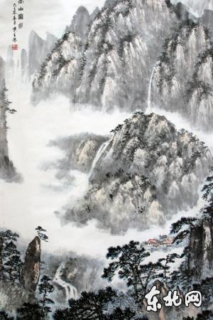 辐射3